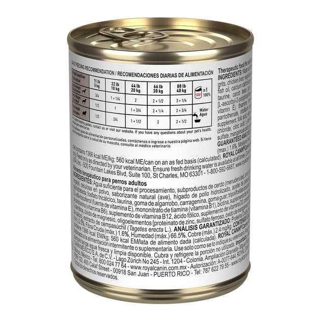 Veterinary Diet Hepatic Canned Dog Food T58373