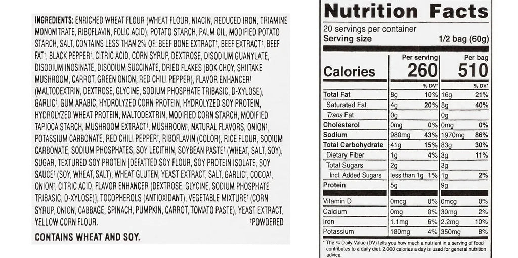 Nongshim SHIN Ramen Spicy Soup Noodles (10 Pack) M277
