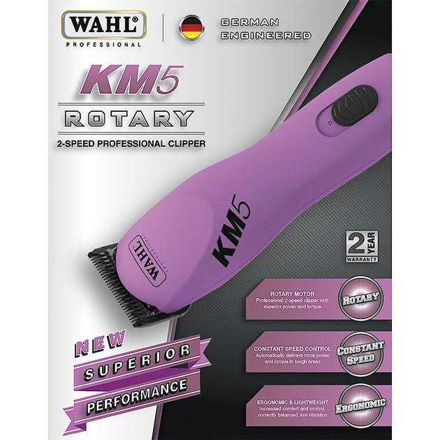 Pink 2-Speed Clippers A265920