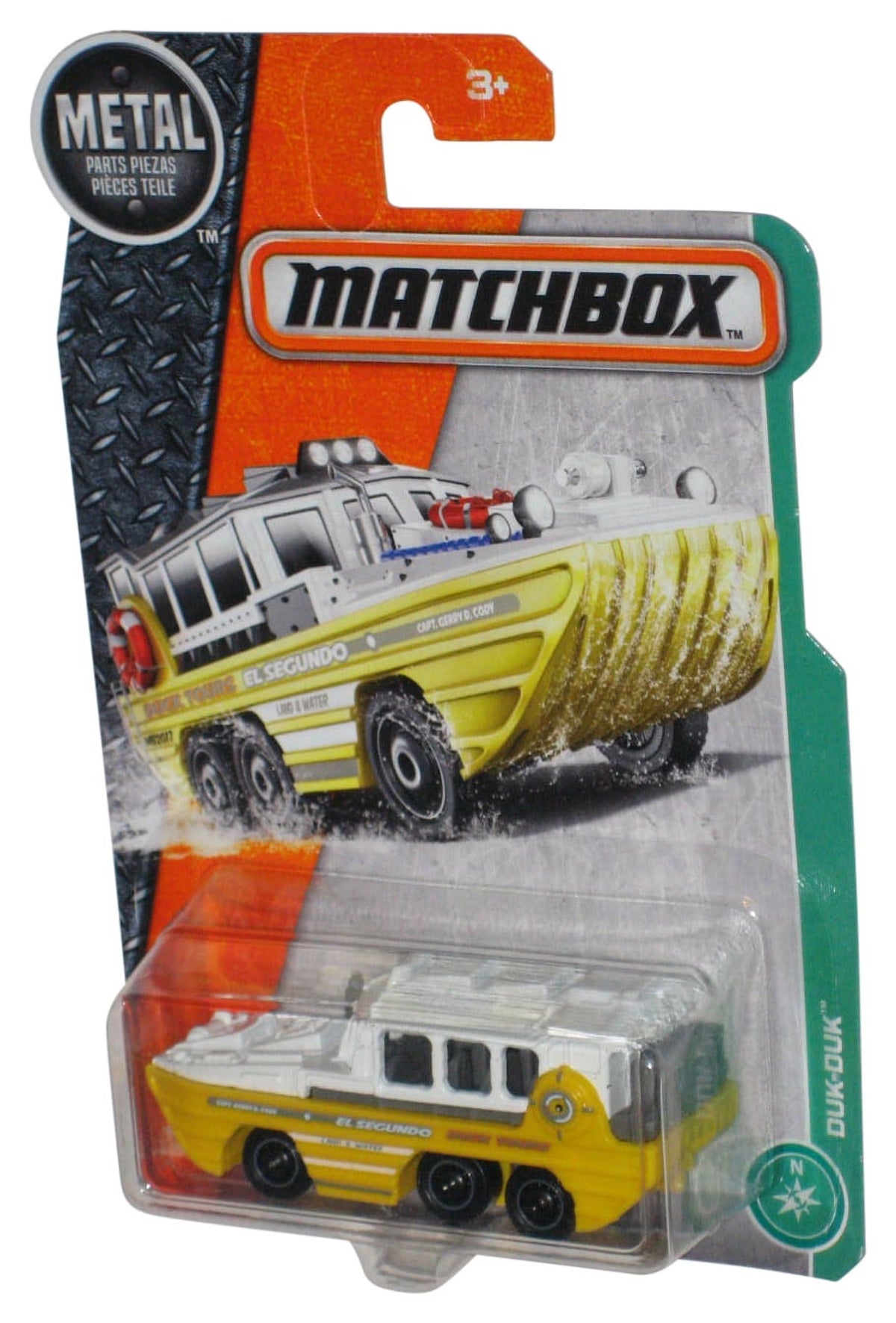 Yellow & White Duk-Duk Boat Toy I988
