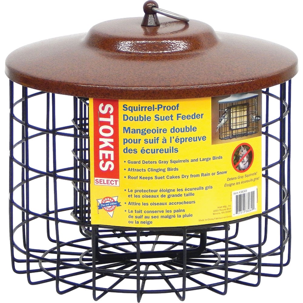Black 2-Cake Metal Suet Feeder F8603