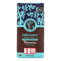 Organic Dark Chocolate Bar, 2.8 Ounce Pack of 12 K606
