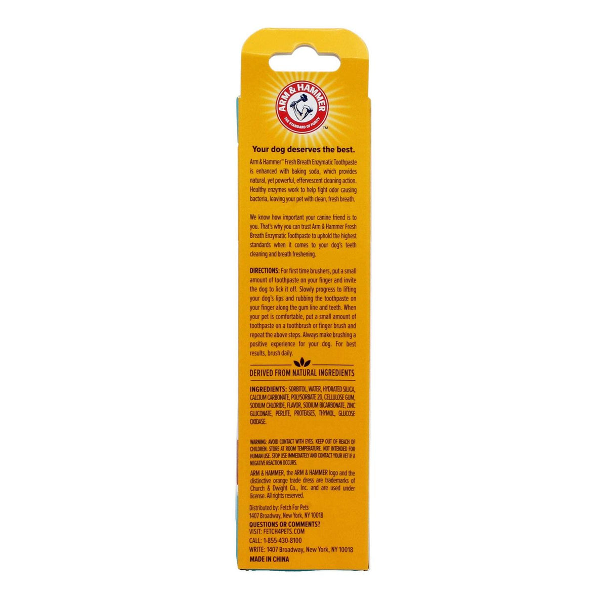 Enzymatic Toothpaste for Dogs P215053