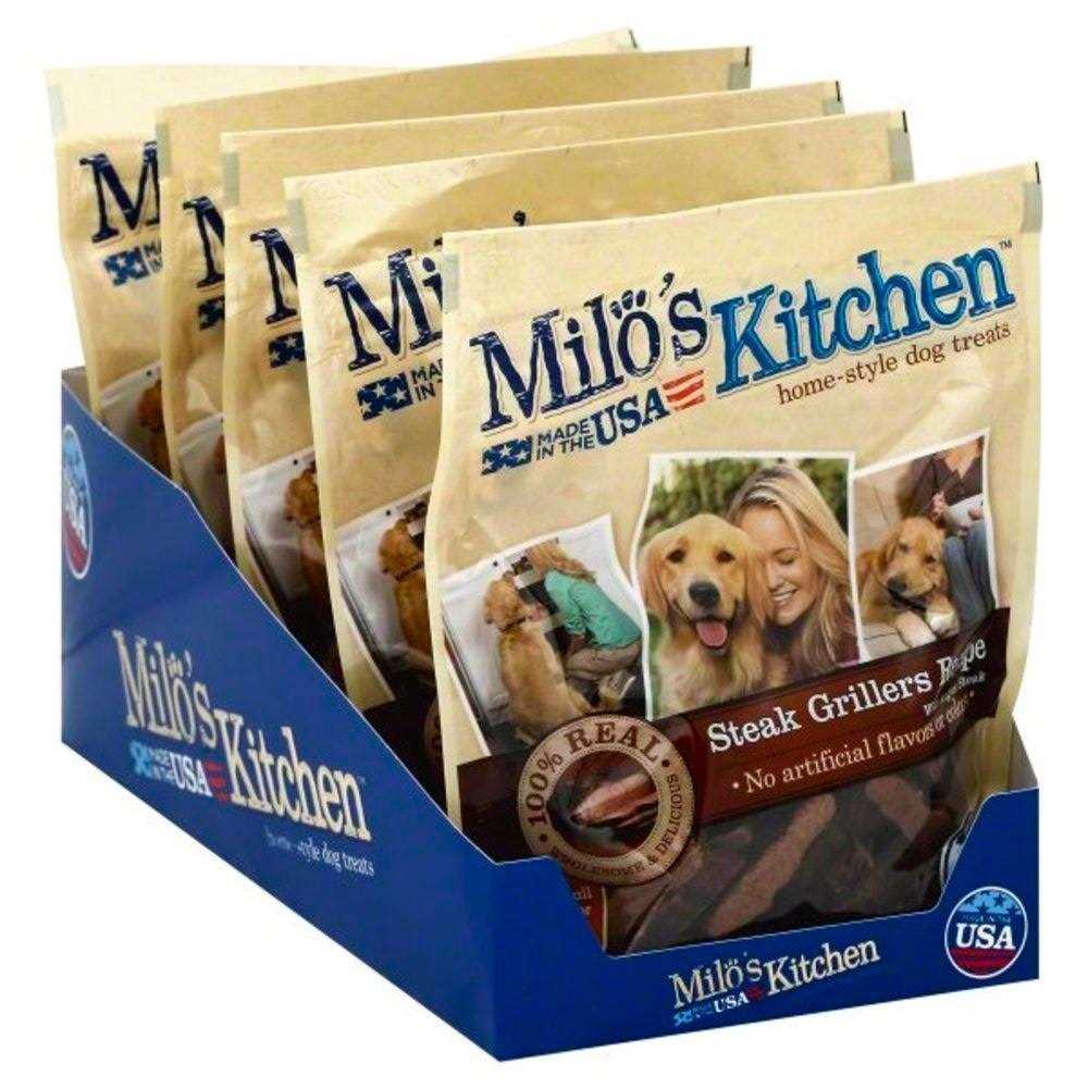 Dog Treats V783479
