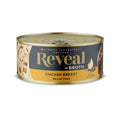 Chicken Breast in Broth Wet Cat Food Y7486